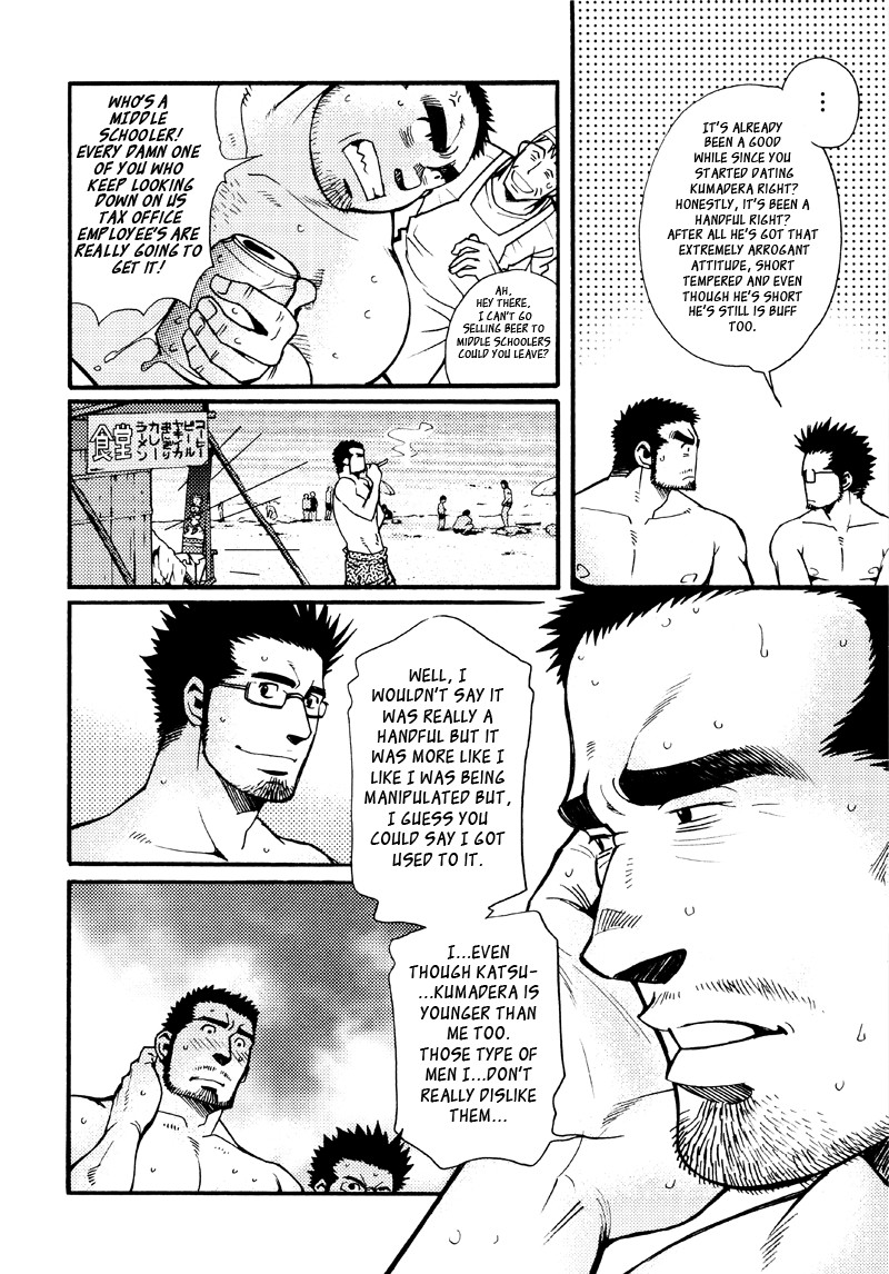 Page 115