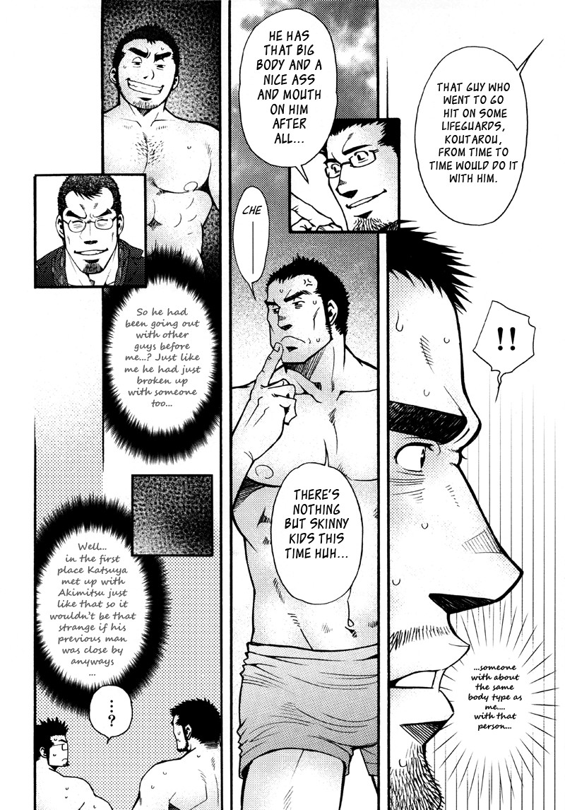 Page 119