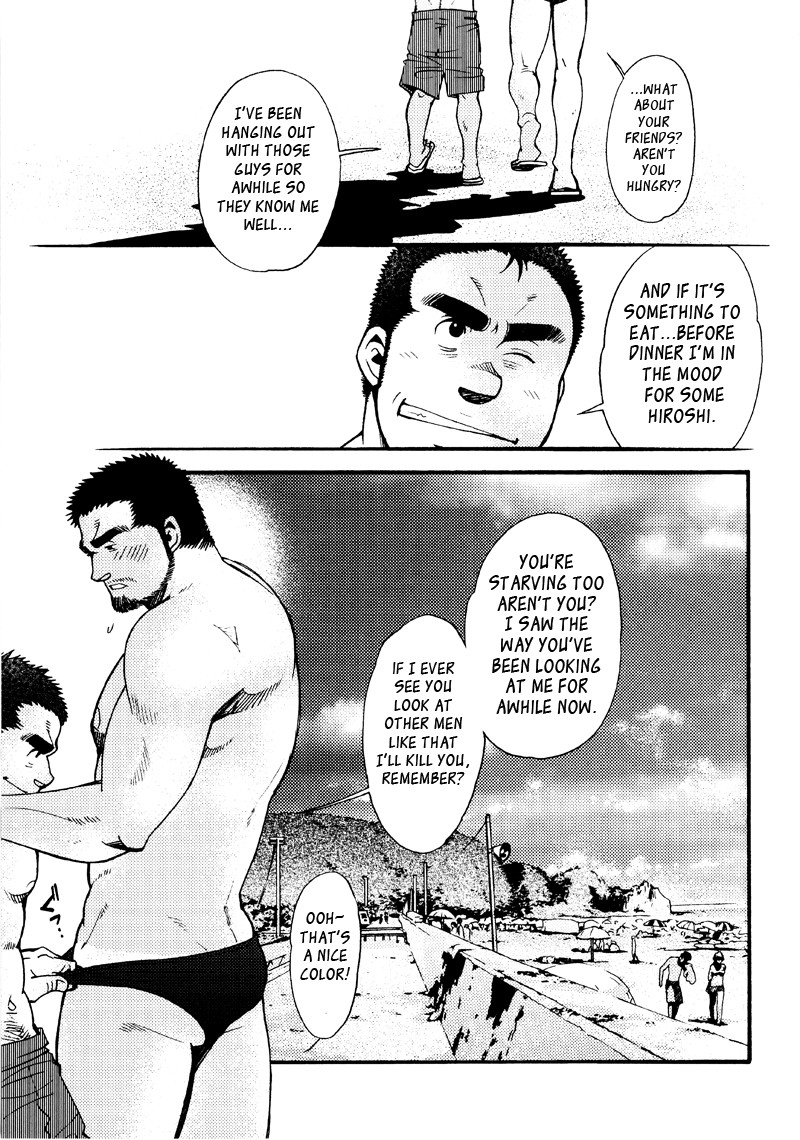 Page 126
