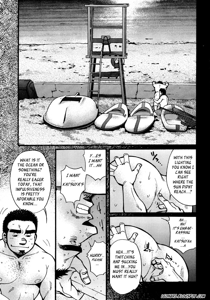 Page 128