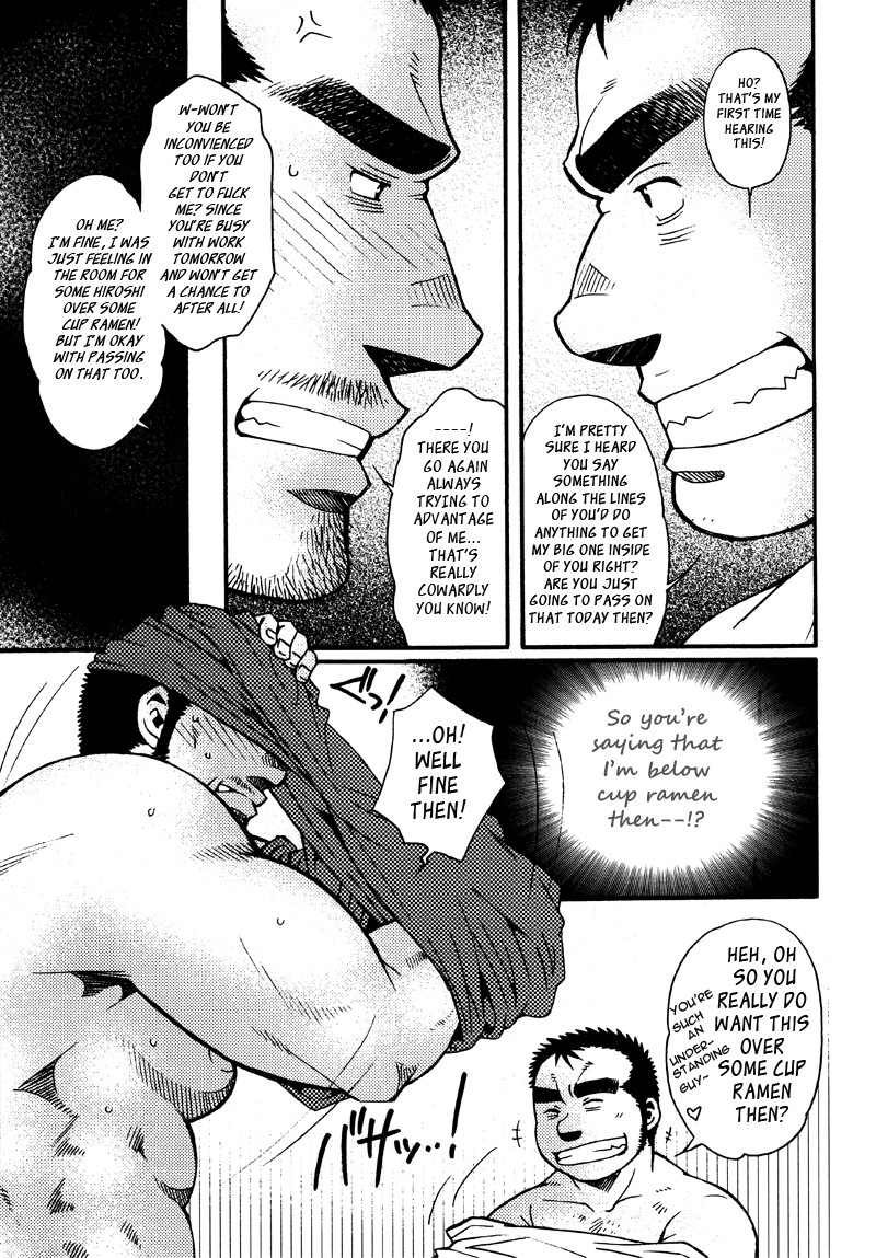 Page 140
