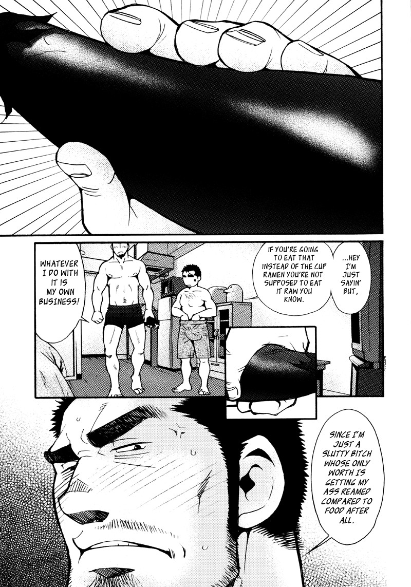 Page 142