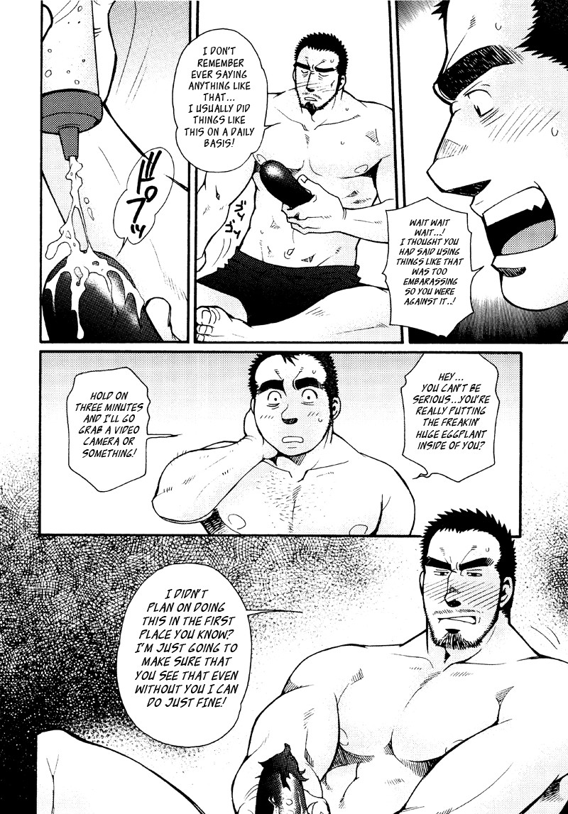Page 143