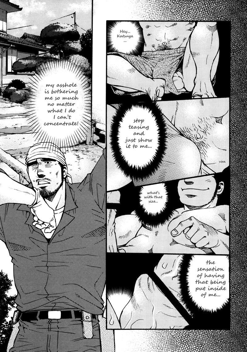Page 150