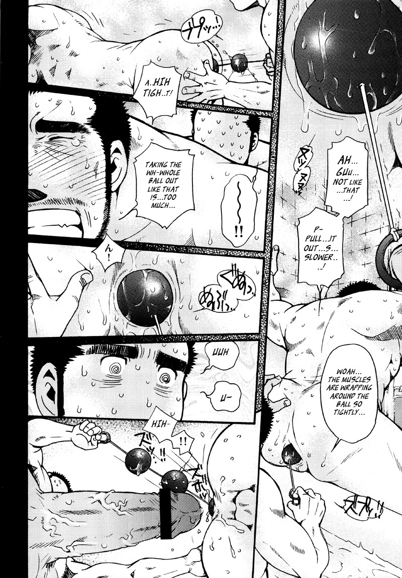 Page 155