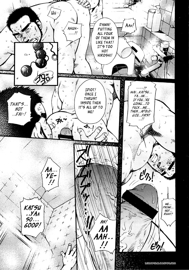 Page 156