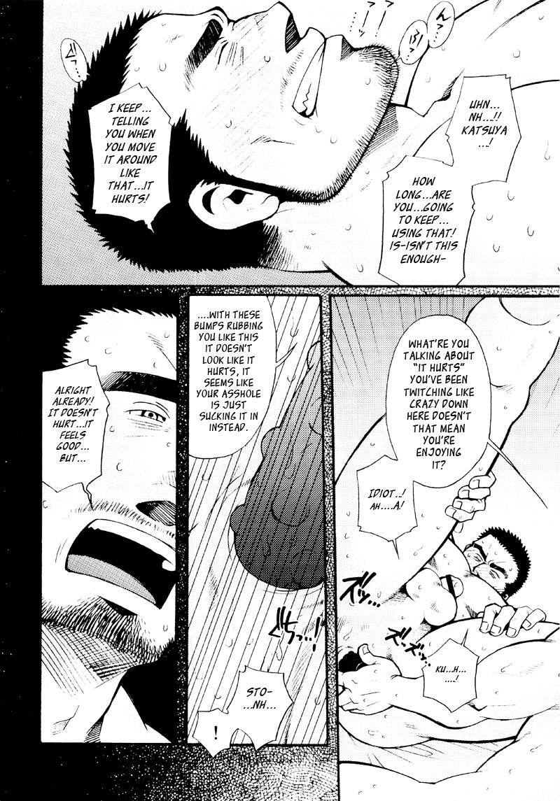 Page 161