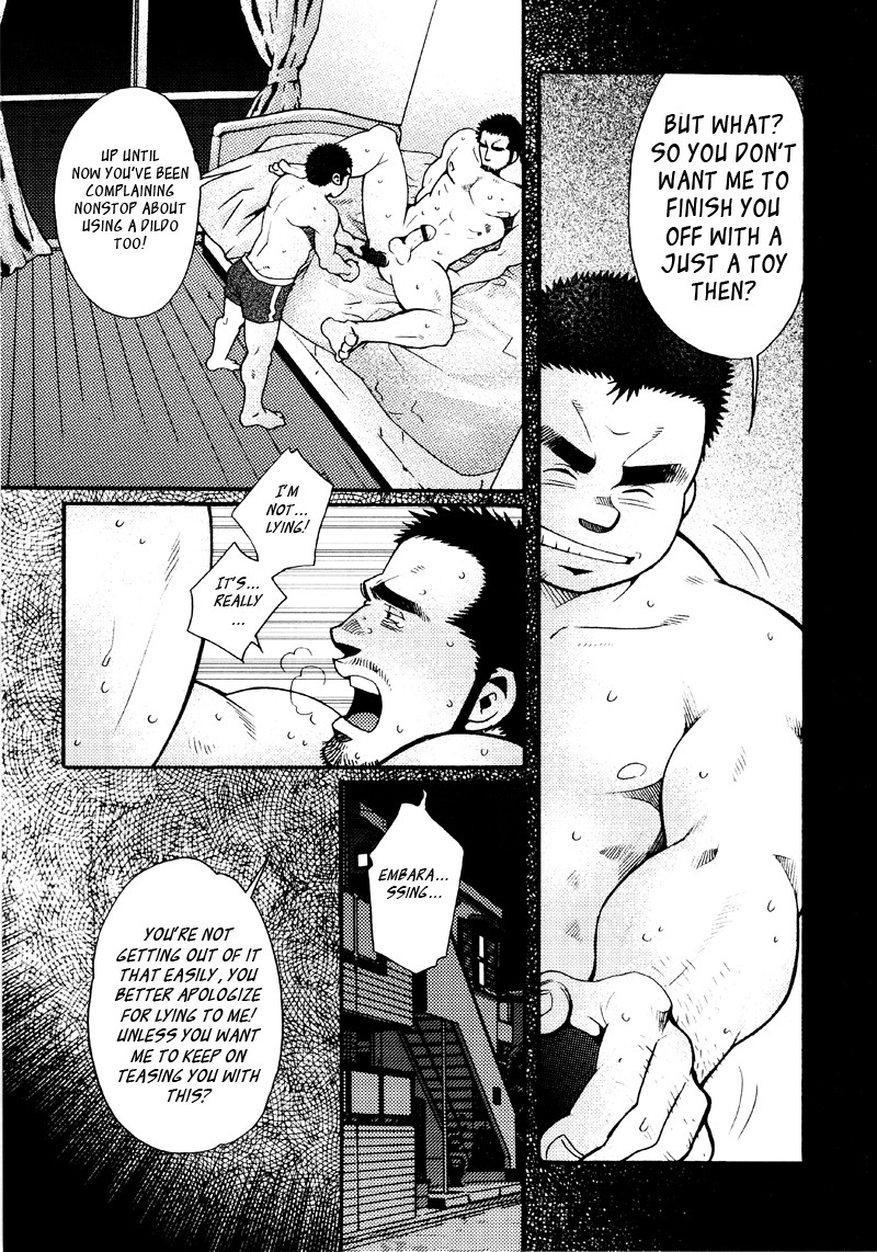 Page 162