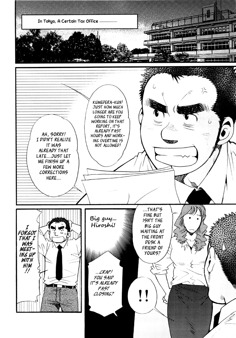 Page 165