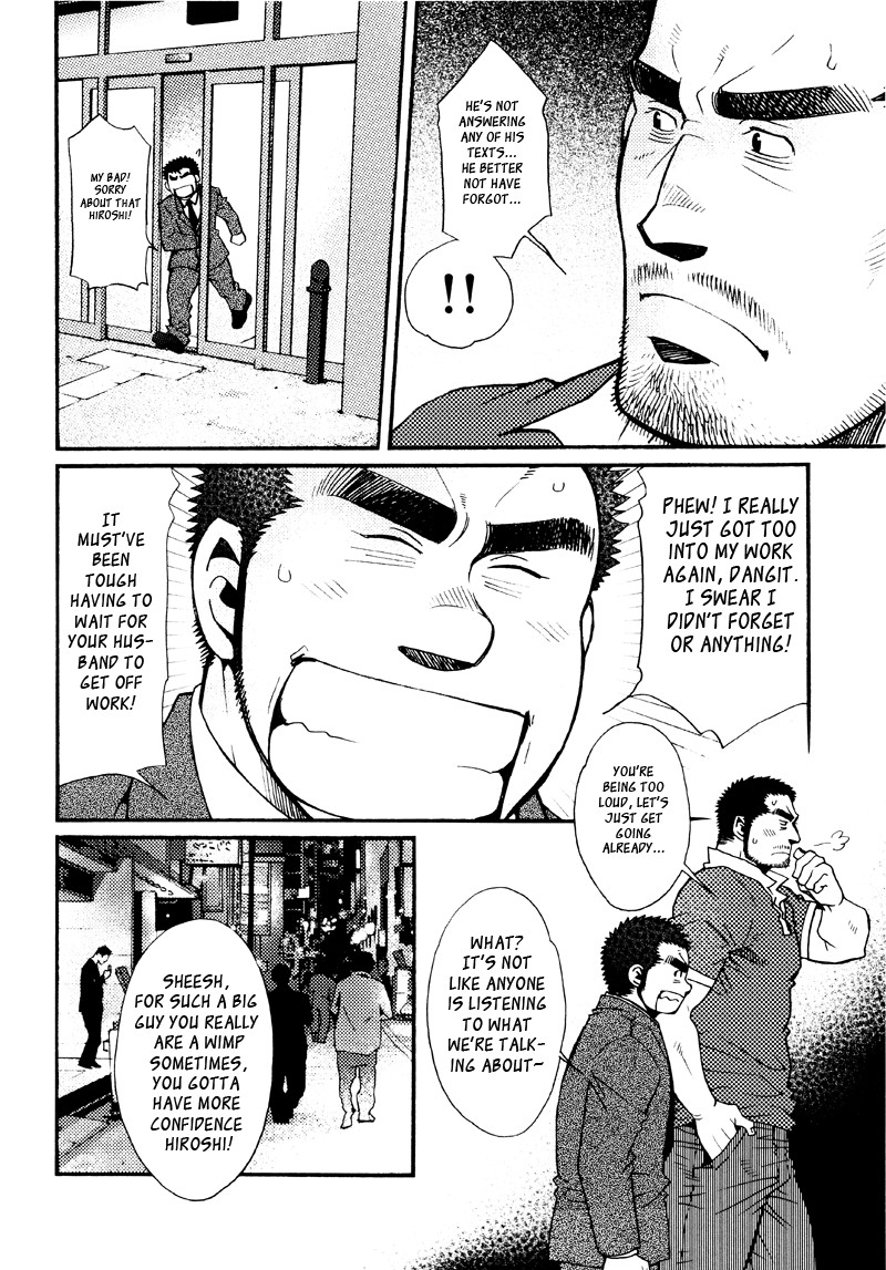 Page 167