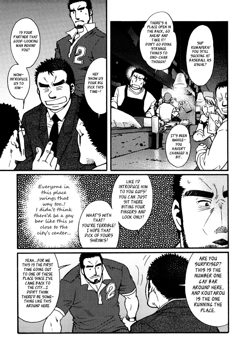 Page 170