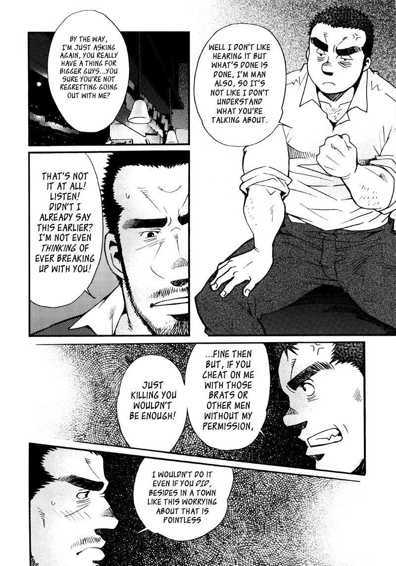 Page 175