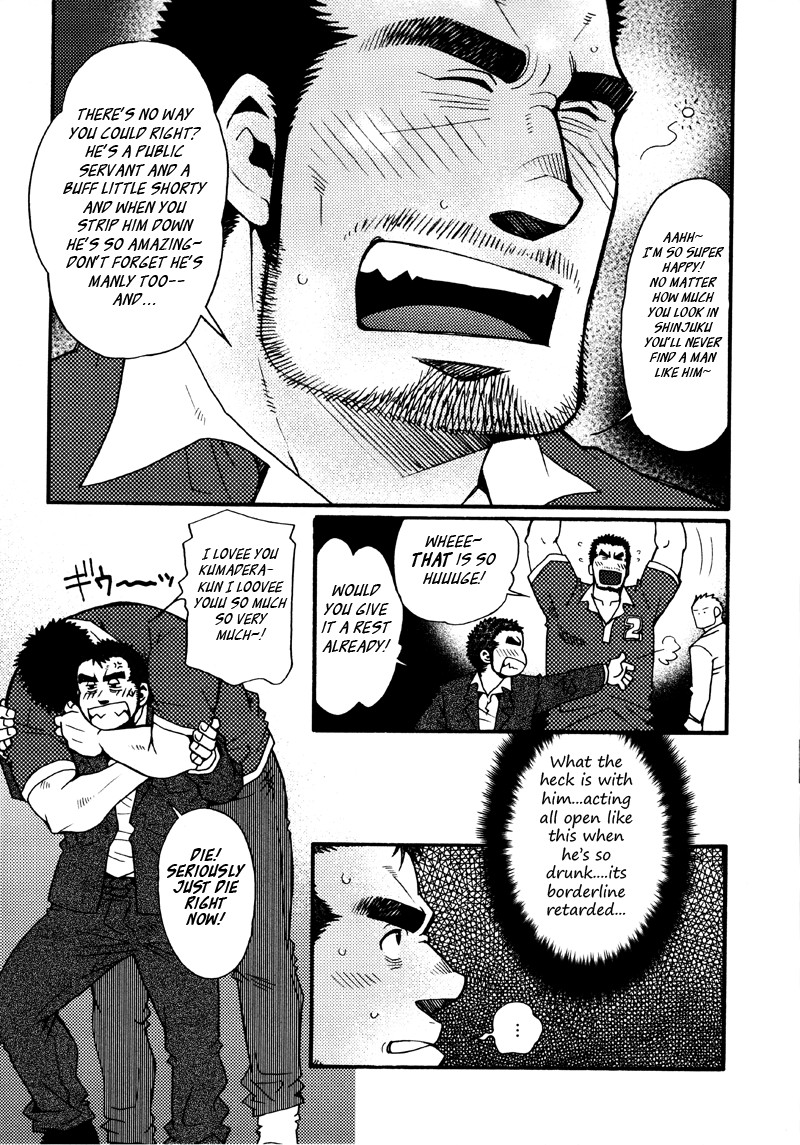 Page 178