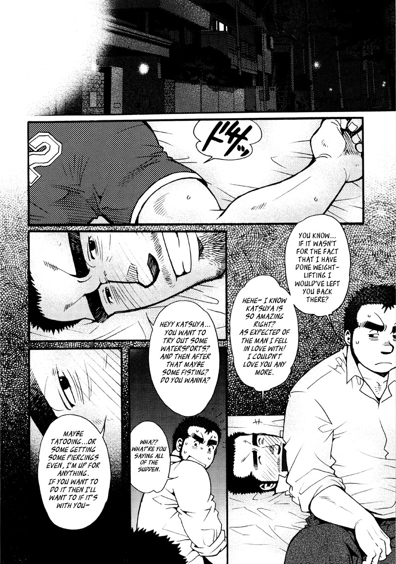 Page 179