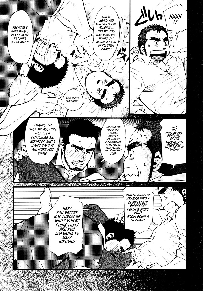 Page 180
