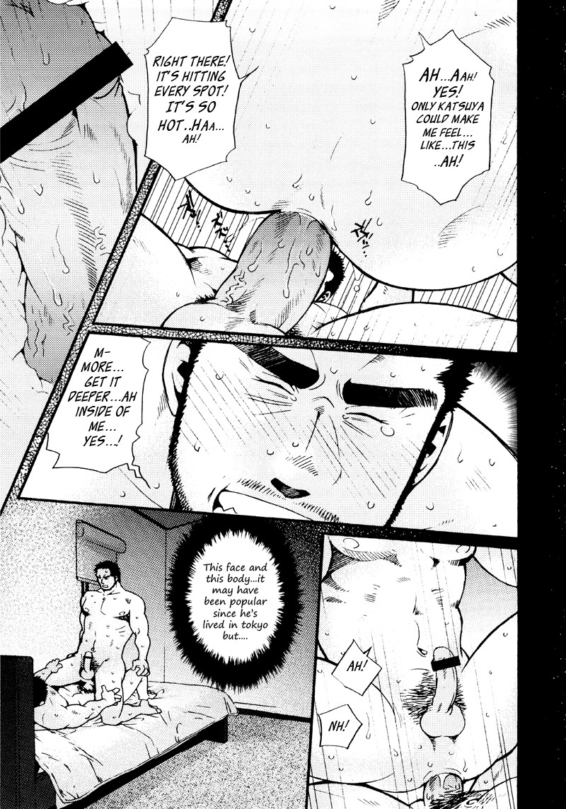 Page 182