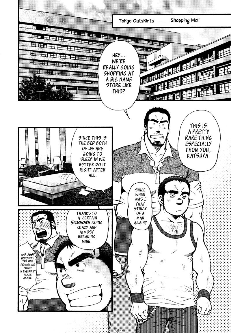 Page 185