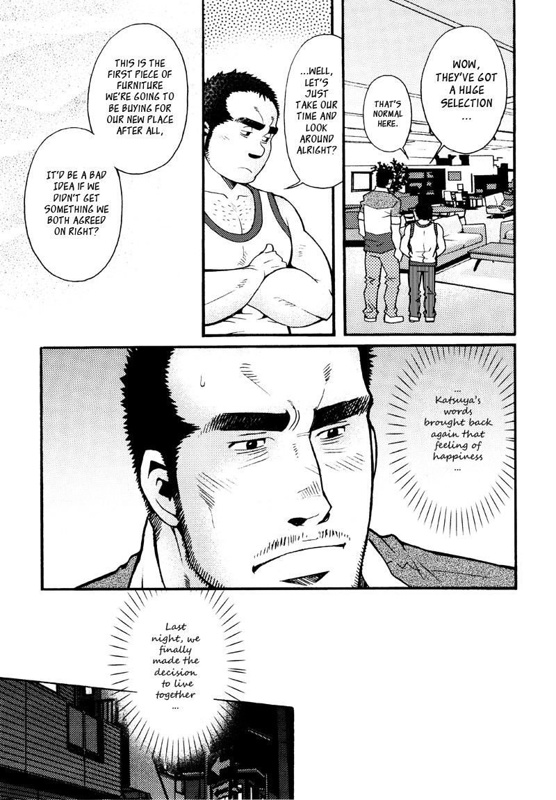 Page 186