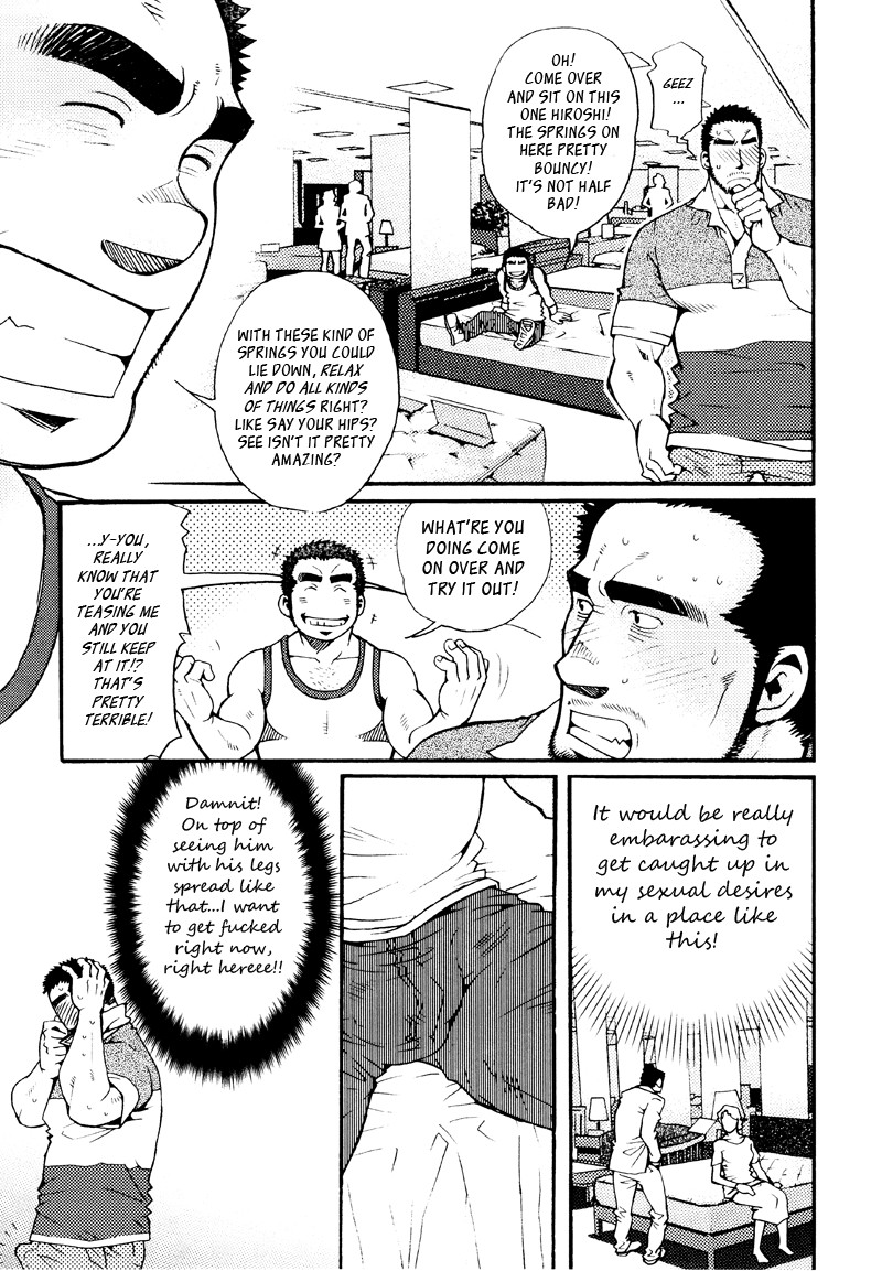 Page 192