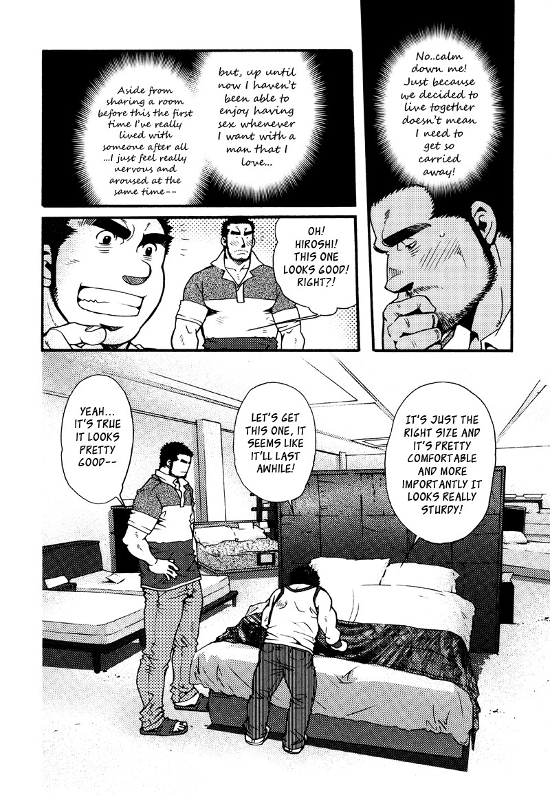 Page 193