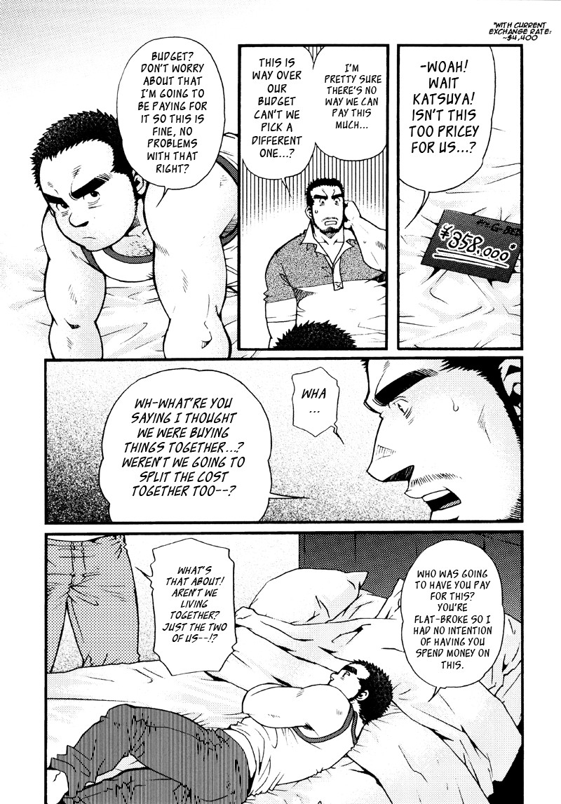 Page 194