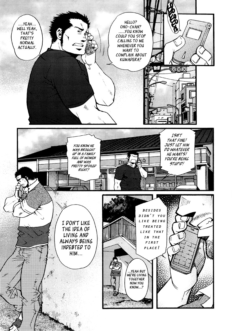 Page 196
