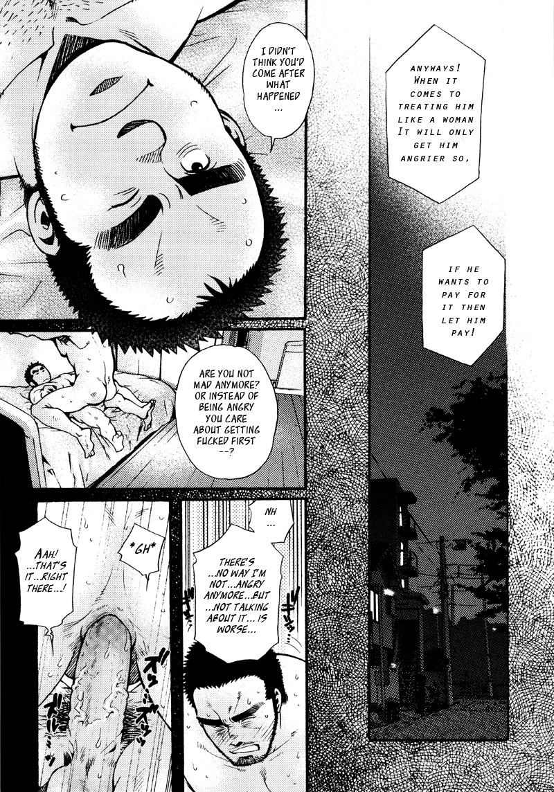 Page 198