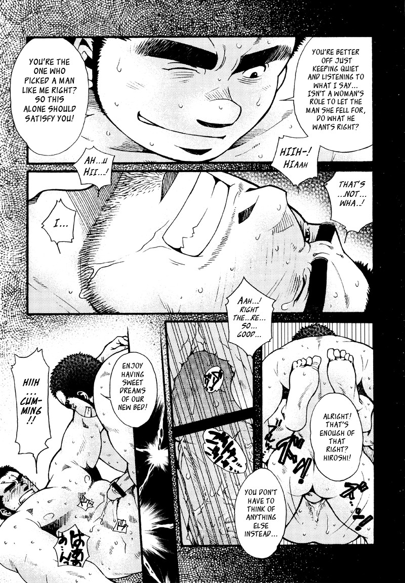 Page 200