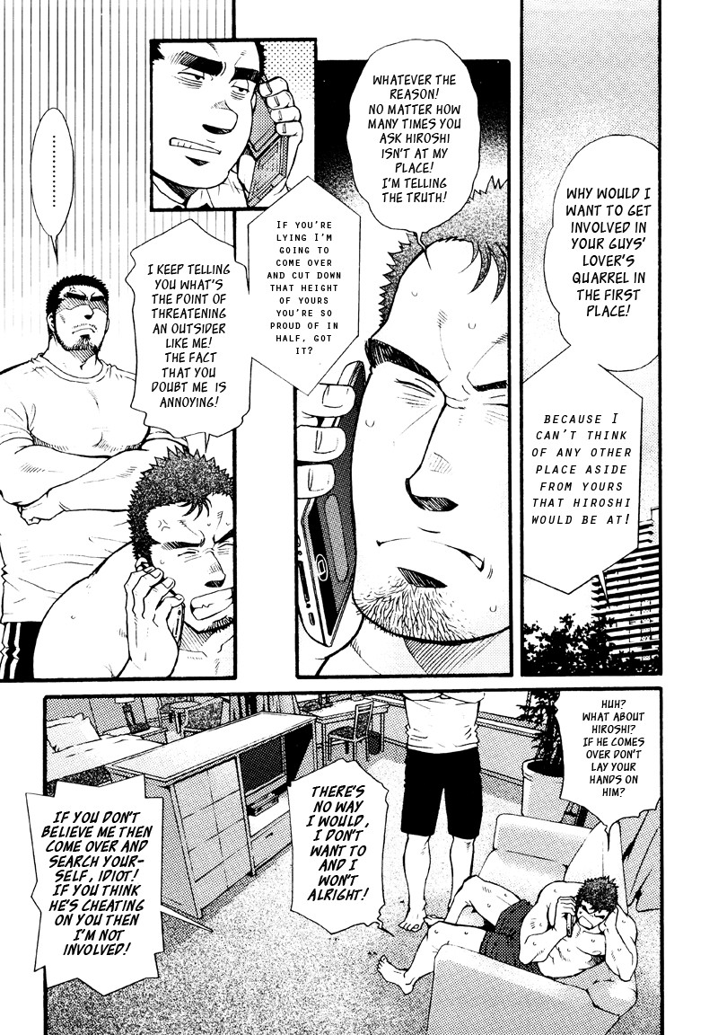 Page 204