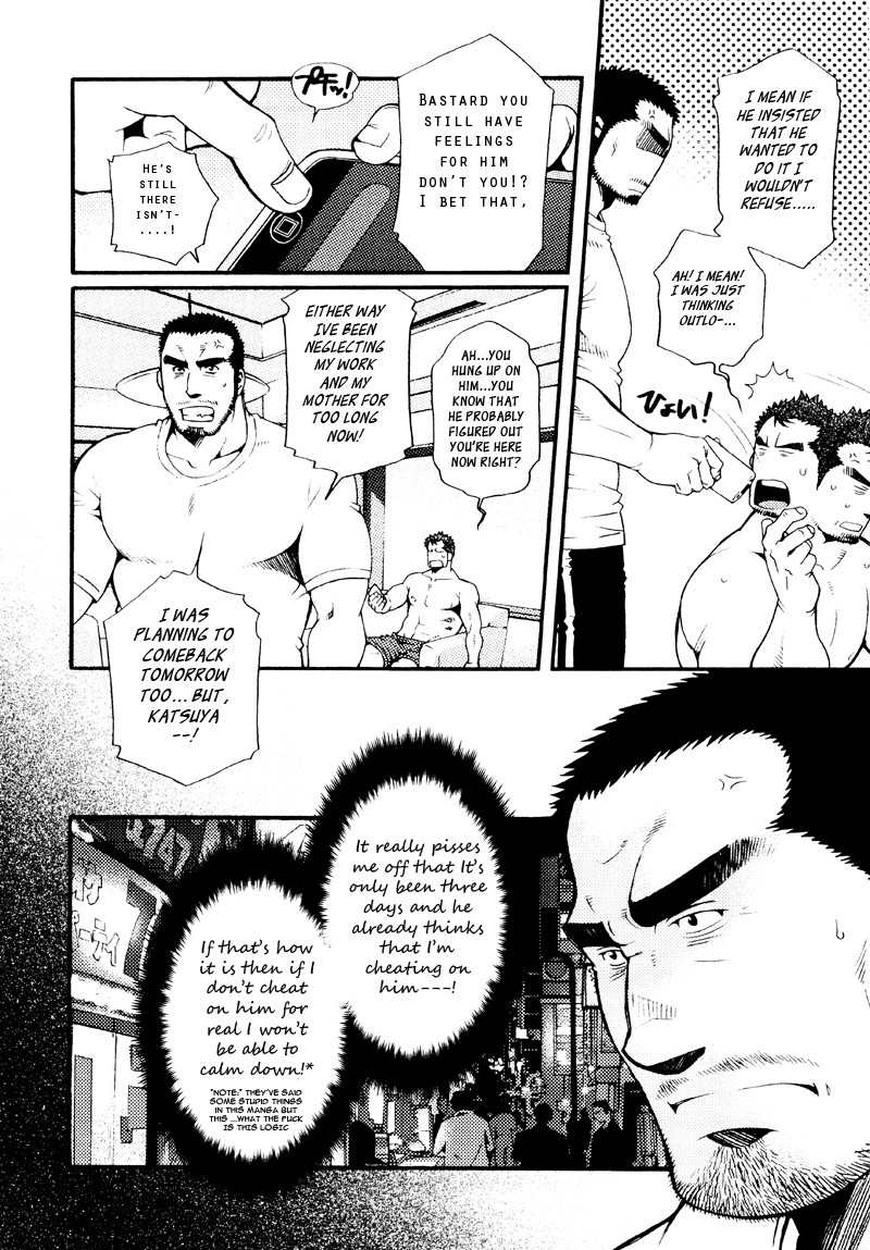Page 205
