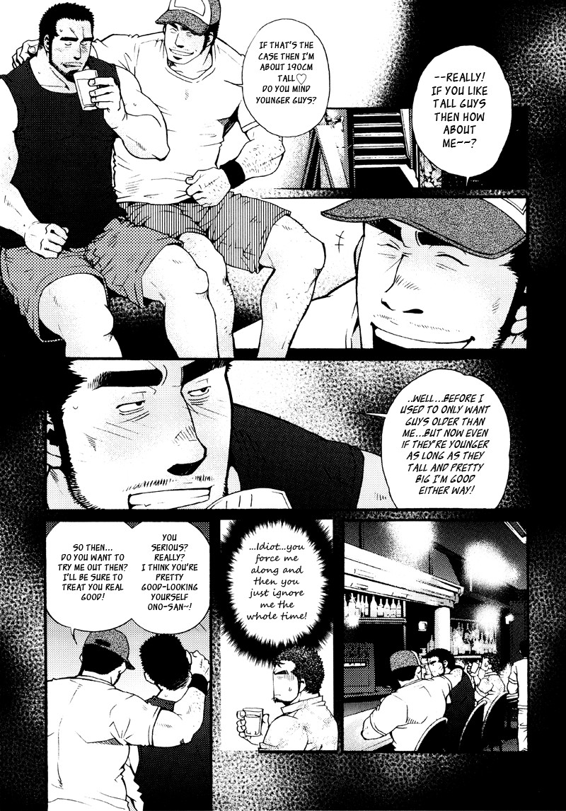 Page 206