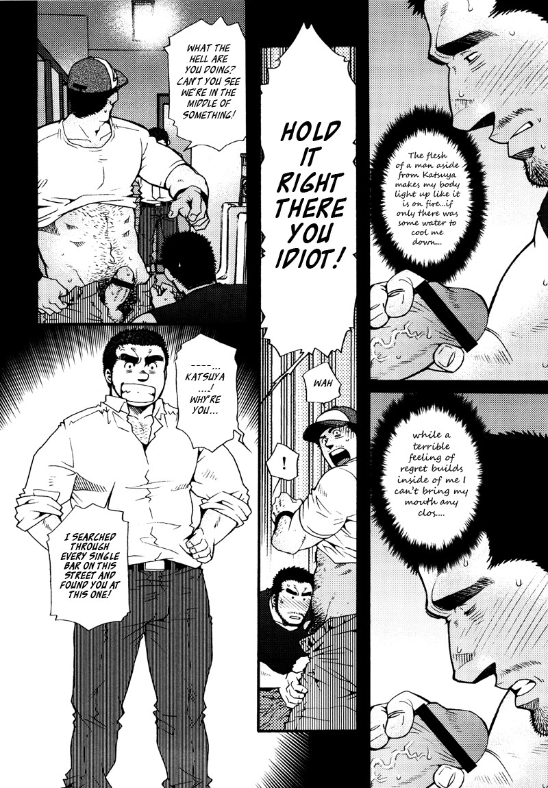 Page 209