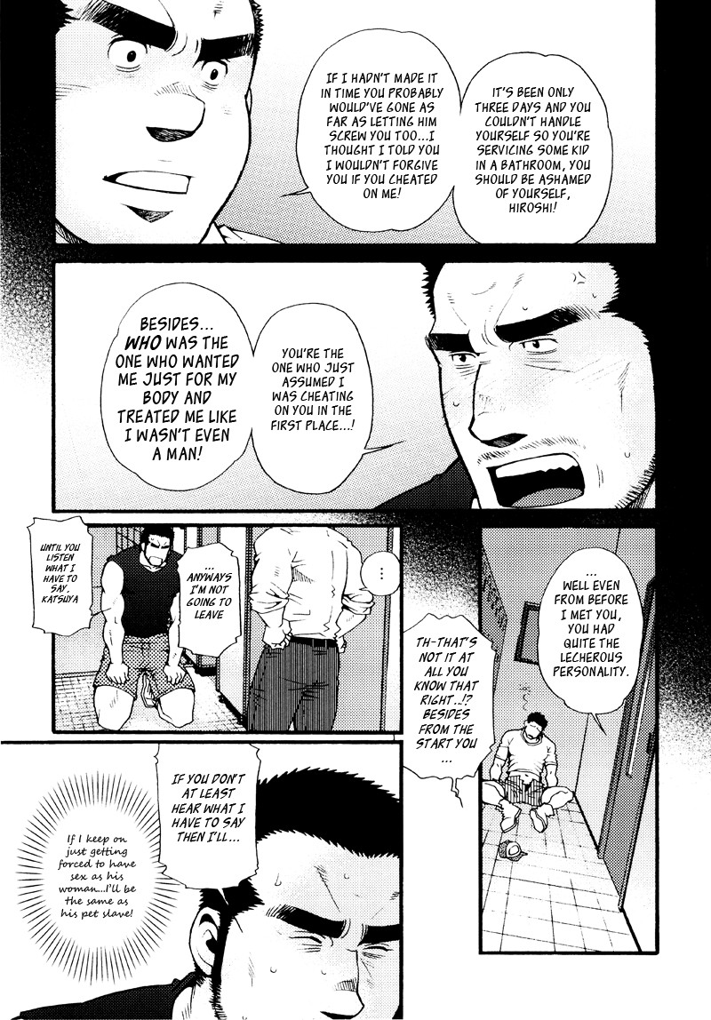 Page 210