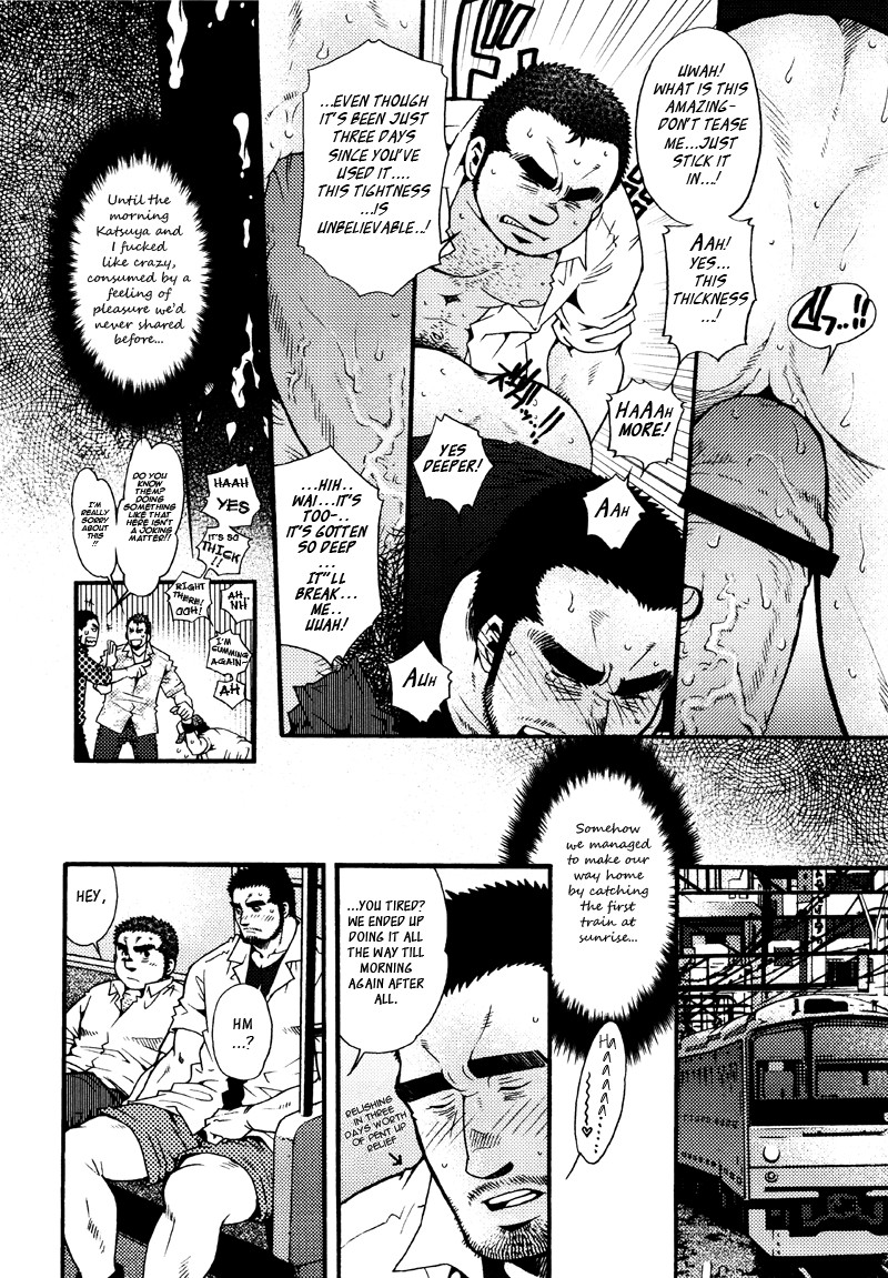 Page 213