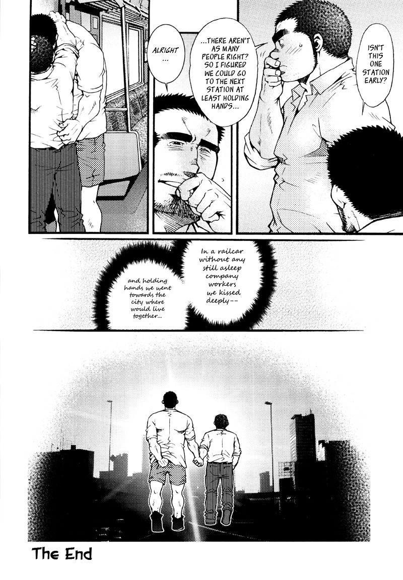 Page 215