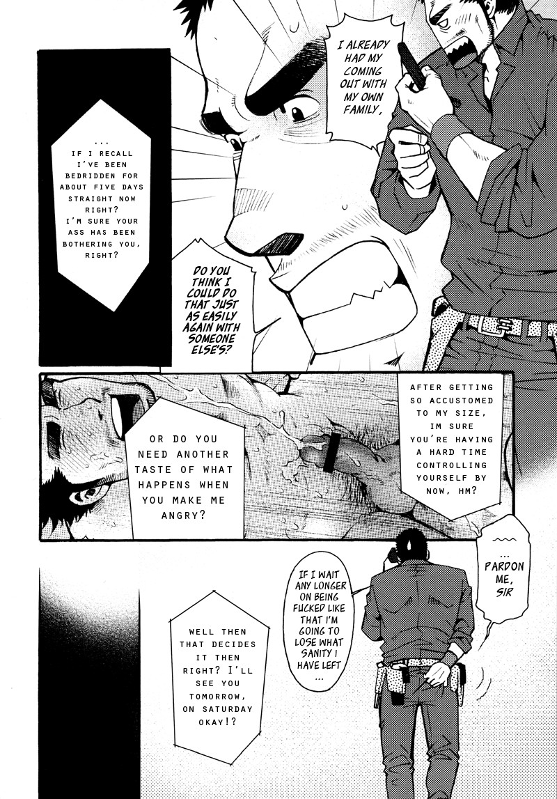Page 65