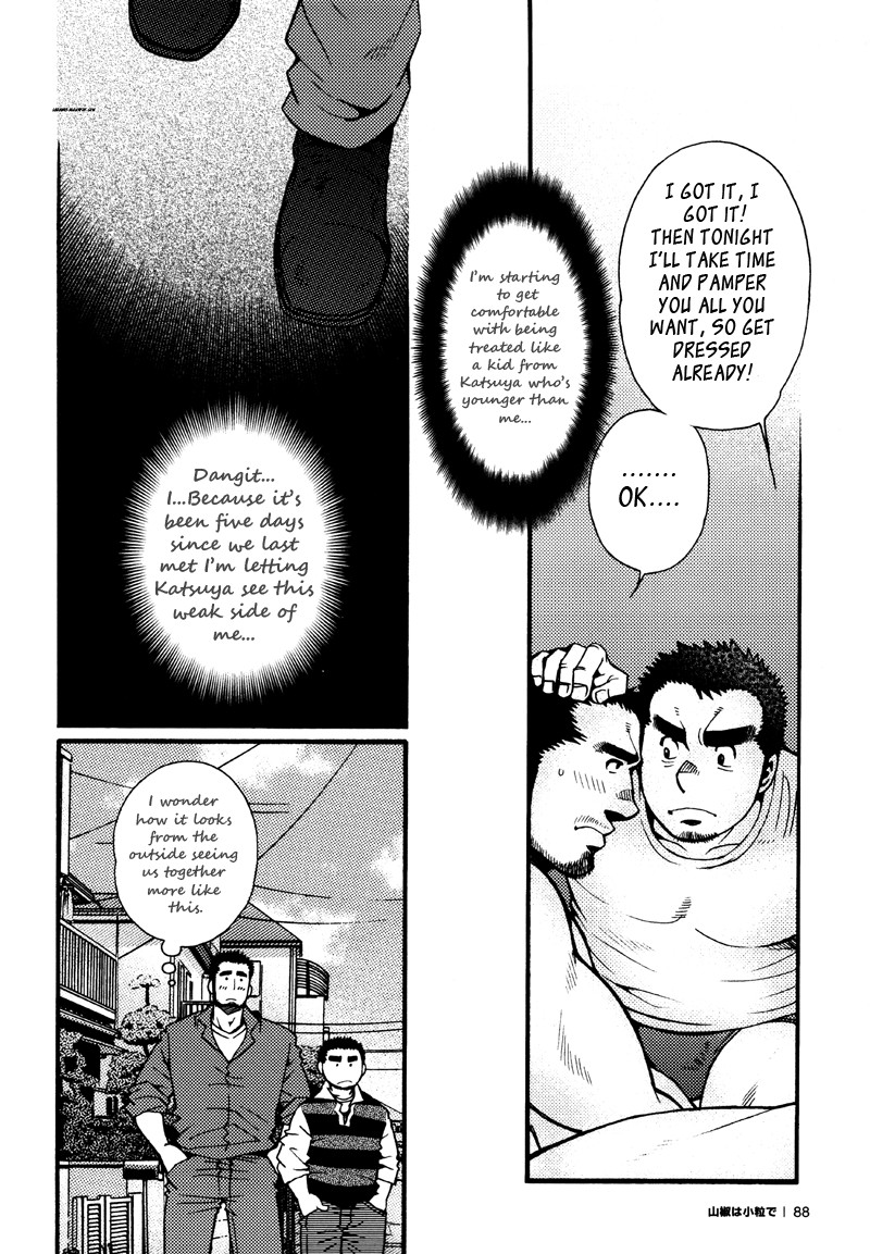 Page 87