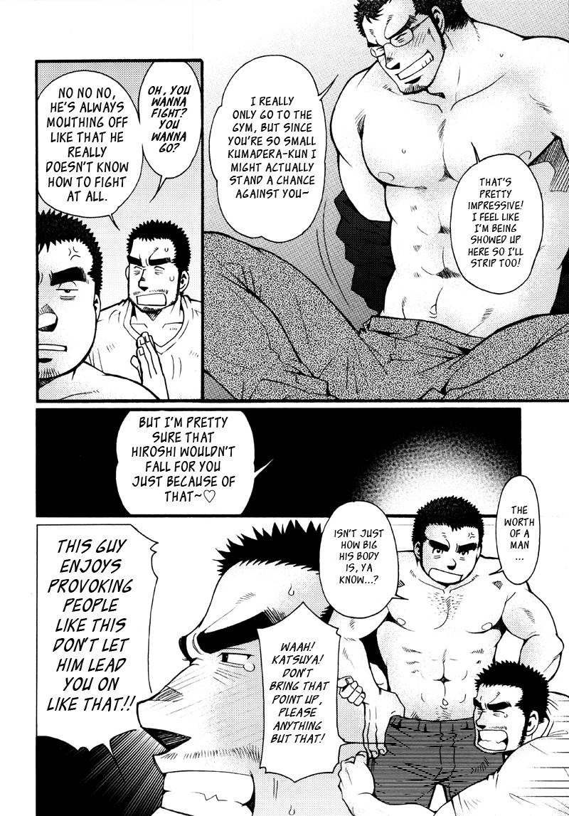 Page 95