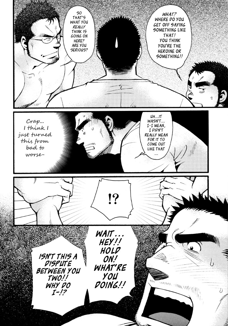 Page 97