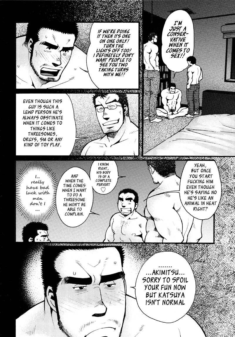 Page 99