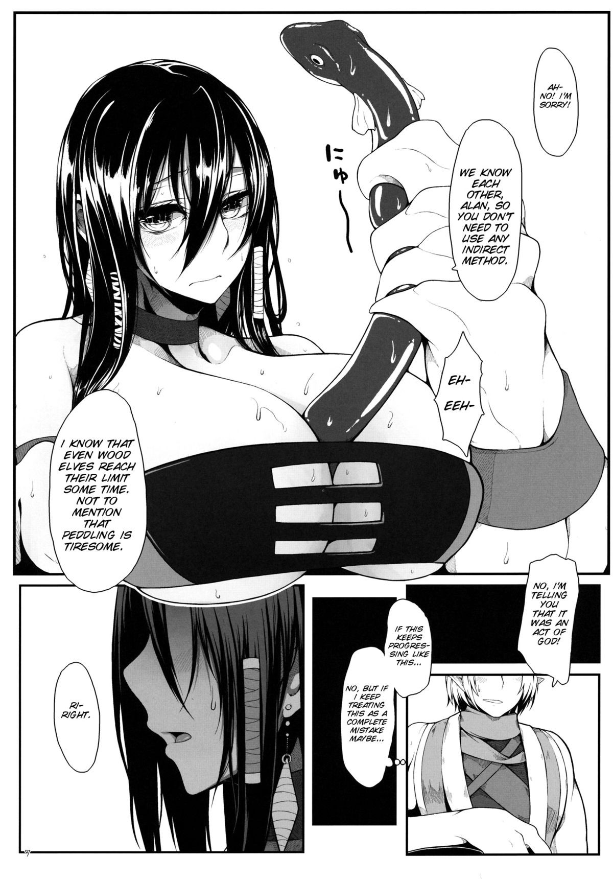 Page 7