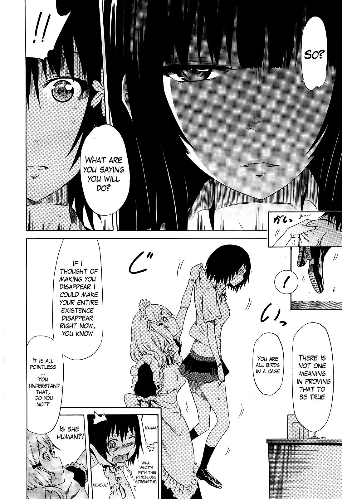 Page 171