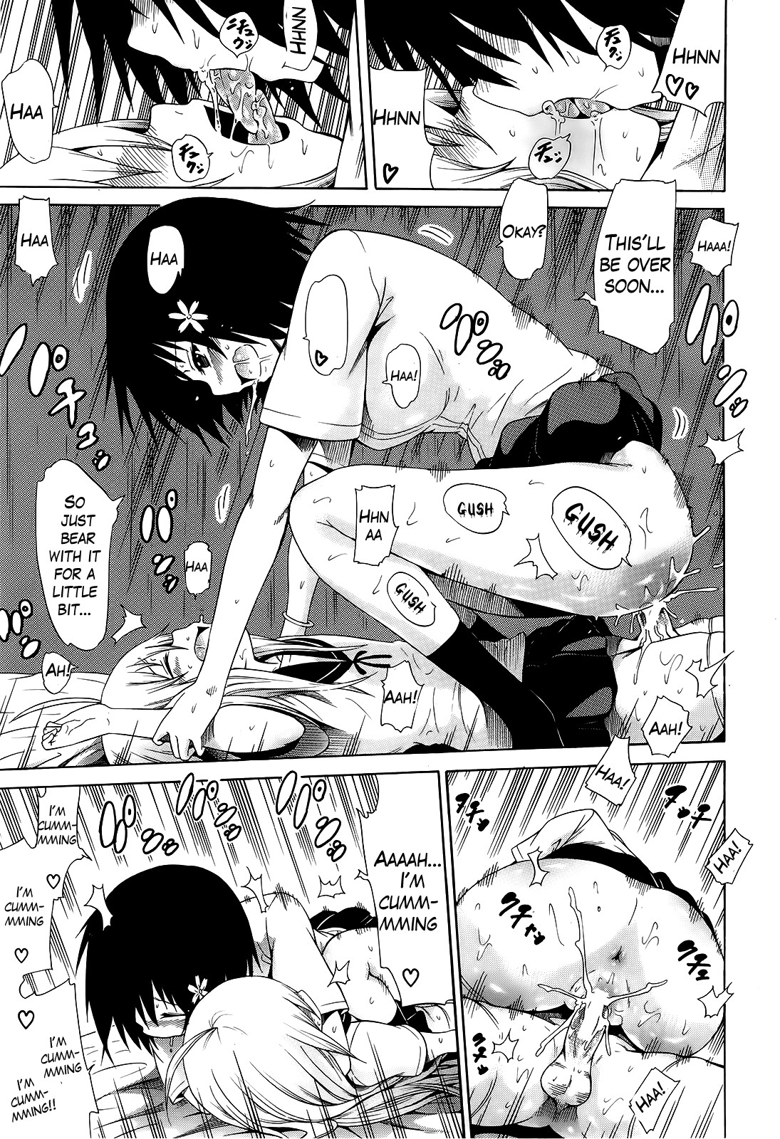Page 176