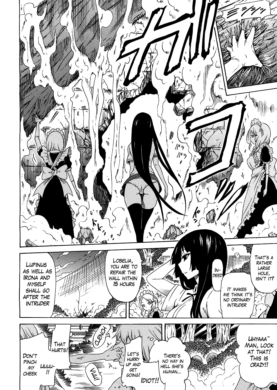 Page 191