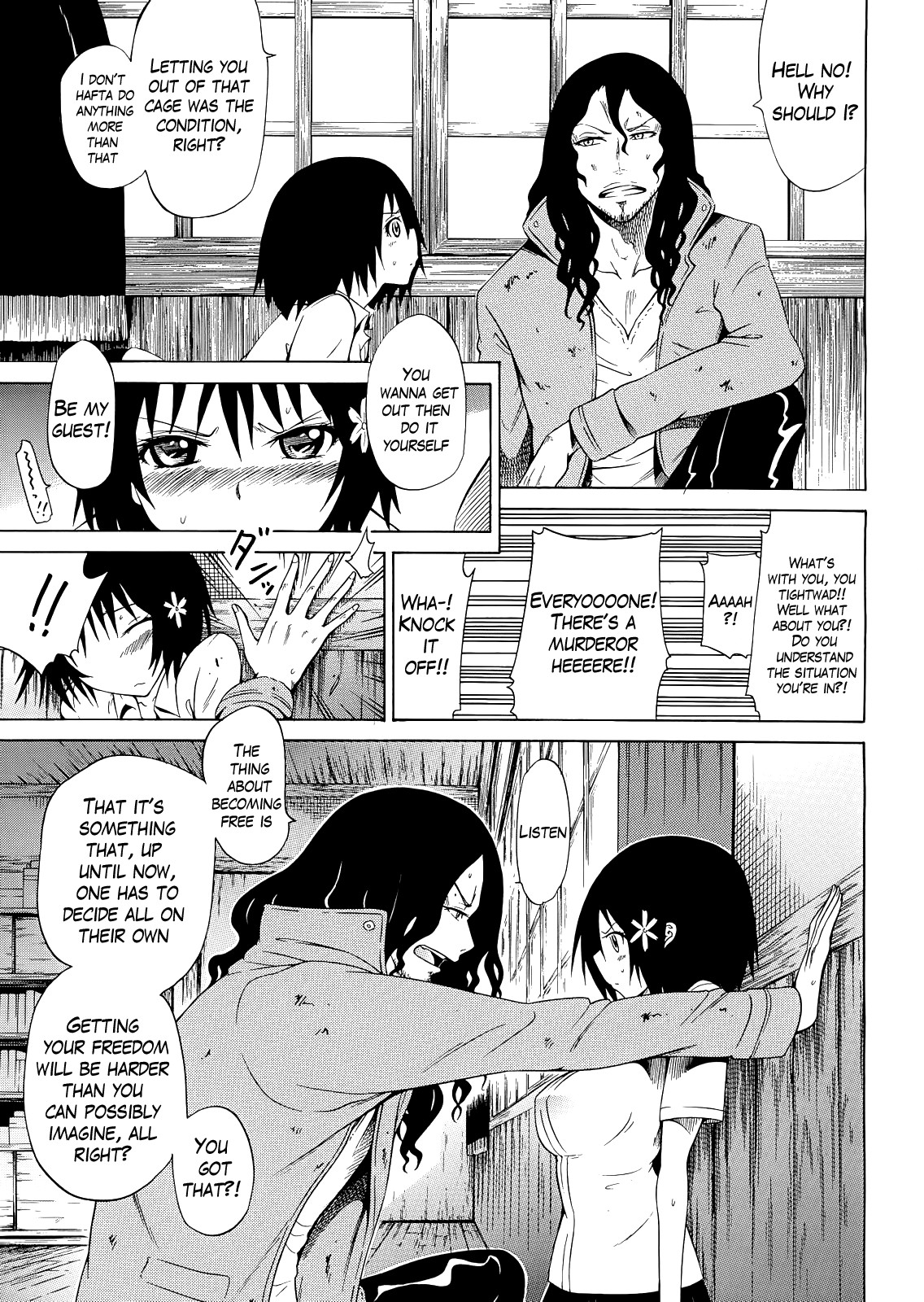 Page 194