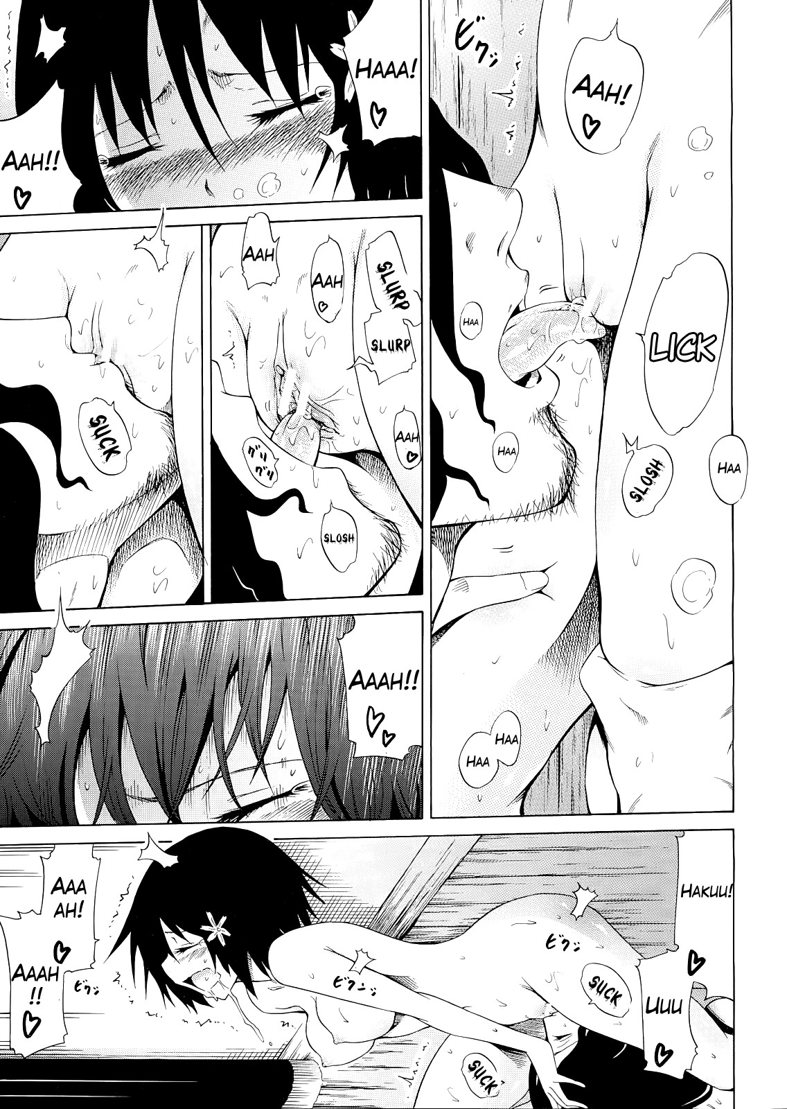 Page 198