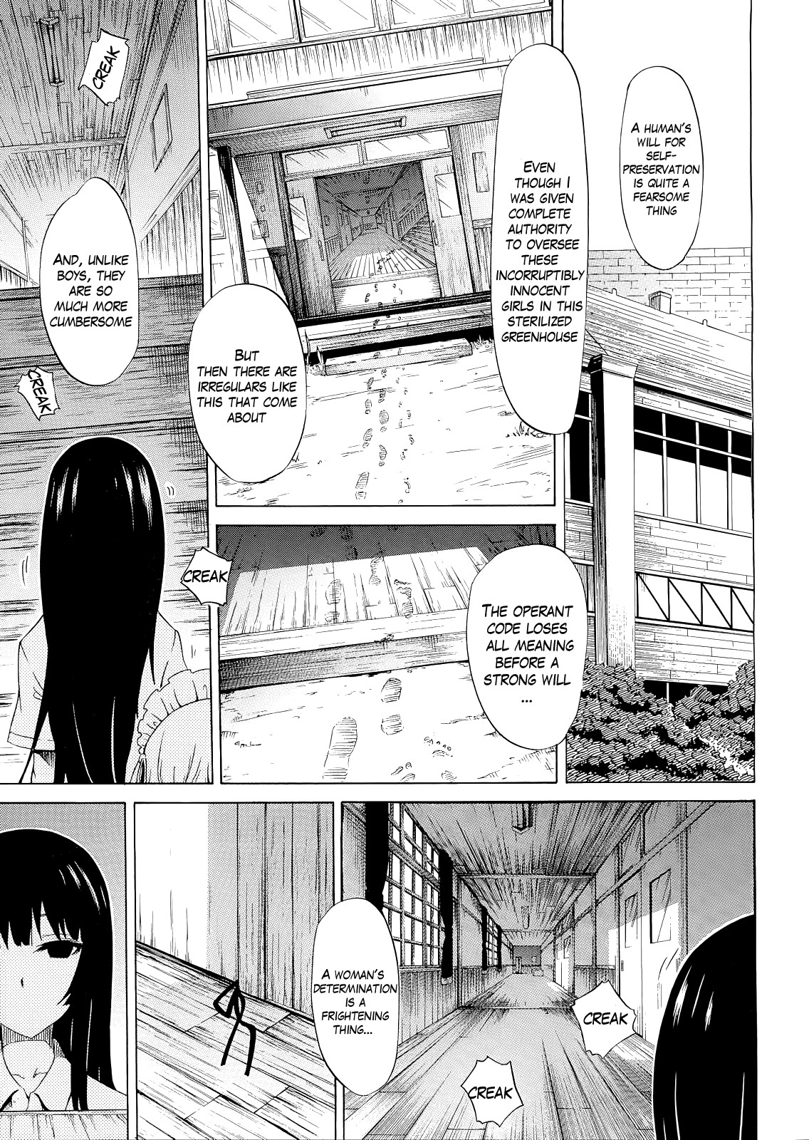 Page 200
