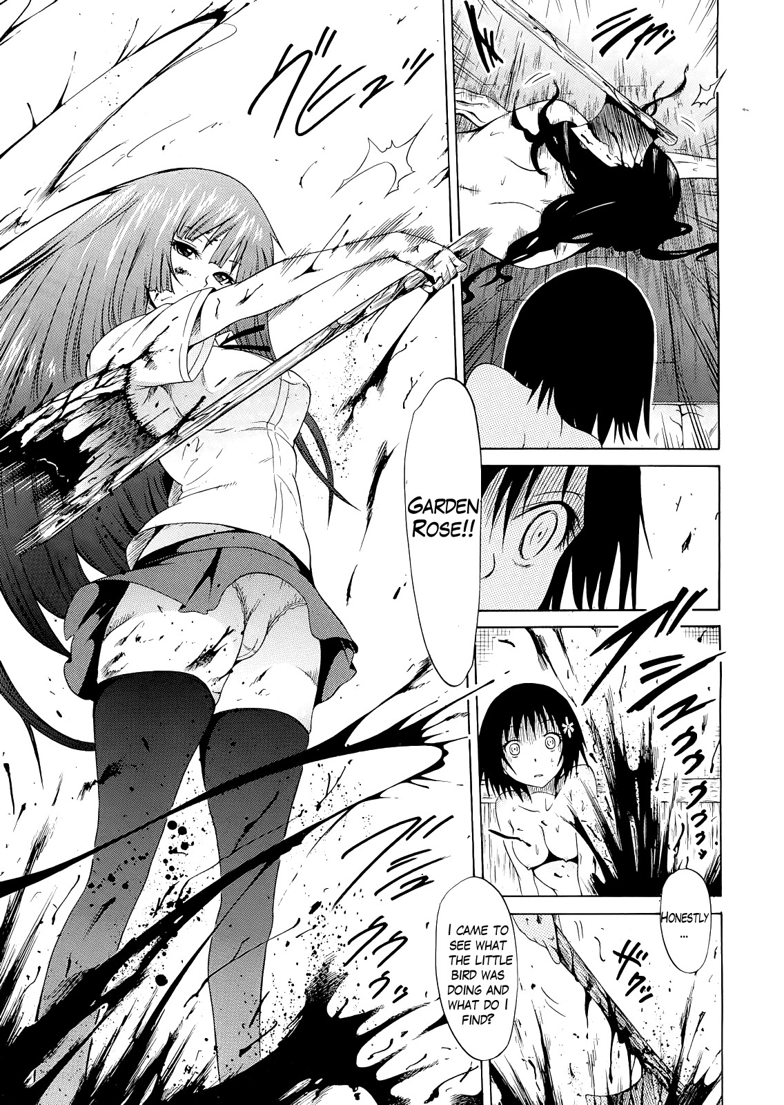 Page 211