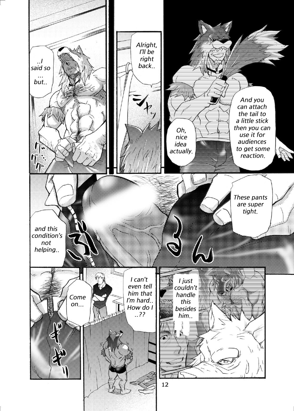 Page 11