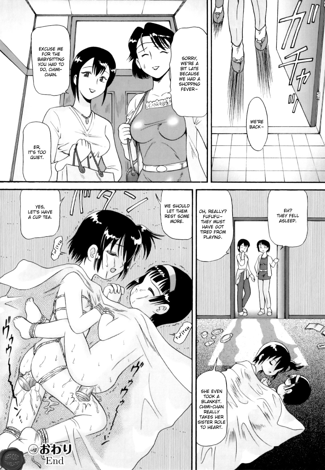 Page 111